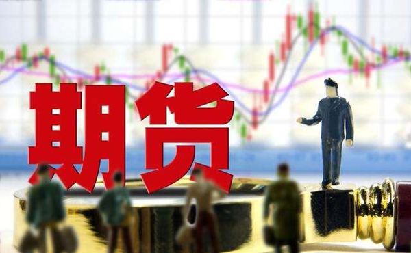短期期货交易能否赚钱