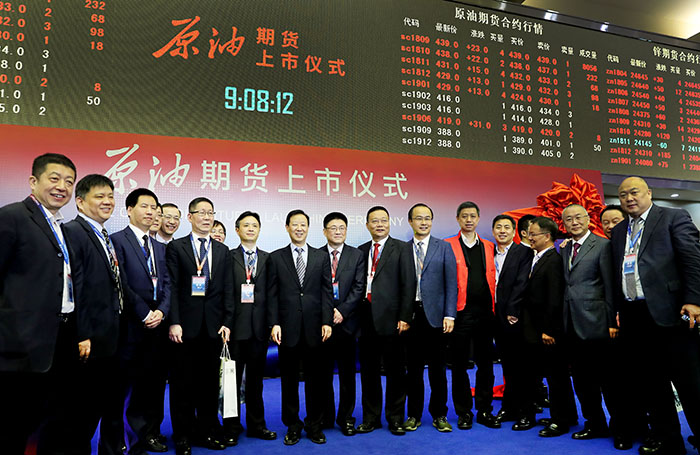 金属铊适合做期货标的物吗