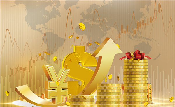 黄金期货开户指南