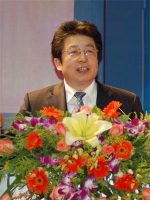 期货开户